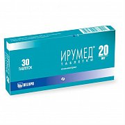 Ирумед таблетки 20 мг 30 шт. Ирумед таблетки 20 мг 30 шт.