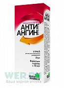 Анти-Ангин Формула спрей для местного применения дозированный 25 мл Анти-Ангин Формула спрей для местного применения дозированный 25 мл