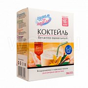 дубльХудеемзанеделюкоктейльБелково-ванильный5шт.