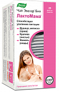 Чай Эвалар Био Лактомама 1,5 г 20 шт. фильтр-пакетики