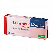 Ко-Перинева таблетки 1,25 мг+4 мг 30 шт. Ко-Перинева таблетки 1,25 мг+4 мг 30 шт.
