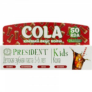 PresiDENT Kids Зубная паста Кола 3-6 лет 50 мл