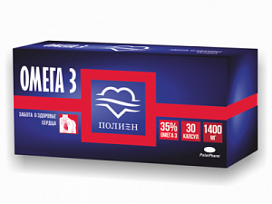 Омега-3 35% капсулы 1400 мг 30 шт. Полиен (БАД)