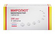 Миролют таблетки 200 мкг 4 шт.