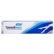 Тромблесс гель для наружного применения 1000 ЕМ г туба 50 г Тромблесс гель для наружного применения 1000 ЕМ г туба 50 г