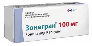 Зонегран капсулы 100 мг 56 шт.