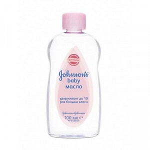 Johnson`s Baby Масло детское 100 мл (флакон)