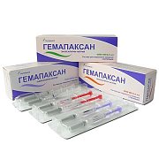 Гемапаксан раствор для подкожного введения 6000 МЕ 0,6 мл шприц 6 шт. Гемапаксан раствор для подкожного введения 6000 МЕ 0,6 мл шприц 6 шт.