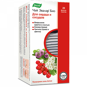 Чай Эвалар Био для сердца и сосудов фильтр-пакетики 20 шт.