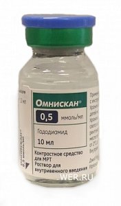 Омнискан раствор для внутривенного введения 0,5 ммоль/мл флакон 10 мл 1 шт.