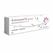 Клиндацин крем 2% + 2% 6 г Клиндацин крем 2% + 2% 6 г