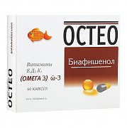 Рыбий жир Биафишенол Остео капсулы 60 шт. (БАД)