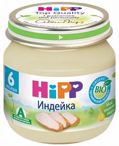 Hipp Пюре индейка с 6 мес. 80 г 80 г