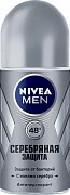 Nivea For Men Дезодорант роликовый Серебряная защита Nivea For Men Дезодорант роликовый Серебряная защита
