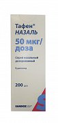 Тафен Назаль спрей назальный дозированный 50 мкг доза флакон 200 доз Тафен назаль