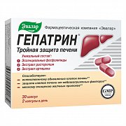 Гепатрин капсулы 330 мг 30 шт. Эвалар (БАД) Гепатрин капсулы 330 мг 30 шт. Эвалар (БАД)
