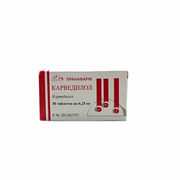 Карведилол таблетки 6,25 мг 30 шт. Карведилол таблетки 6,25 мг 30 шт.