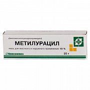 Метилурацил мазь для местного и наружного применения 10% 25 г Биосинтез Метилурацил
