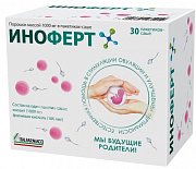 Иноферт порошок 1000 мг саше 30 шт. Иноферт порошок 1000 мг саше 30 шт.