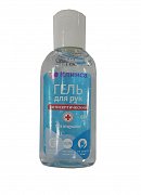 Гель для рук антисептический 60 мл витамином Е Клинса Гель для рук антисептический 60 мл витамином Е Клинса