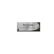 Кросацид таблетки 20 мг 14 шт. Кросацид таблетки 20 мг 14 шт.