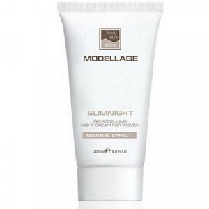 Бьюти Стайл крем ночной для похудения женский 200 мл