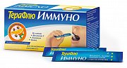 Терафлю Иммуно порошок(апельсин) 10 шт.