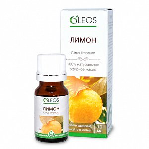 Масло эфирное лимона флакон 10 мл Oleos [Олеос]