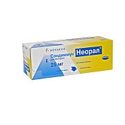 Сандиммун Неорал капсулы мягкие 25 мг 50 шт.