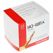 Но-шпа раствор для внутривенного и внутримышечного введения 20 мг мл 2 мл (40 мг 2 мл) ампулы 25 шт. Но-шпа