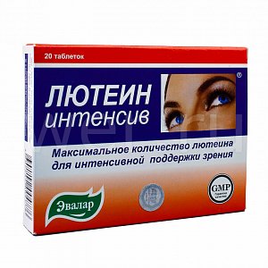 Лютеин Интенсив таблетки 20 шт. Эвалар (БАД)