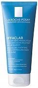 La Roche-Posay Effaclar Маска очищающая матирующая 100 мл La Roche-Posay Effaclar Маска очищающая матирующая 100 мл