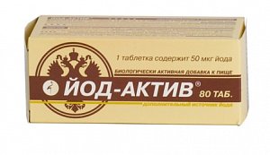 Йод-Актив таблетки 50 мкг 80 шт. Диод (БАД)