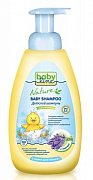 Babyline Nature Шампунь для младенцев с лавандой 500 мл с дозатором