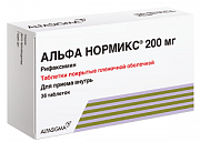 Альфа Нормикс таблетки покрытые пленочной оболочкой 200 мг 36 шт. Альфа Нормикс
