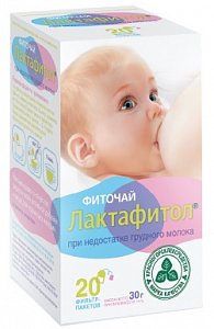 Лактафитол фиточай для кормящих мам фильтр-пакеты 20 шт.