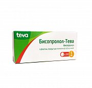 Бисопролол таблетки 5 мг 50 шт. Тева Бисопролол-Тева