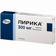 Лирика капсулы 300 мг 14 шт. Лирика капсулы 300 мг 14 шт.
