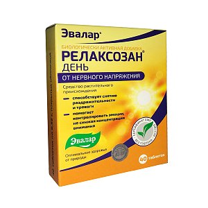 Релаксозан таблетки 40 шт. Эвалар (БАД)