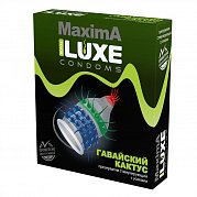 Luxe Maxima Презерватив Гавайский кактус 1 шт.