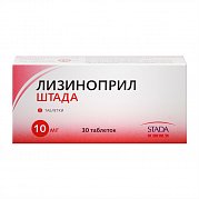 Лизиноприл Штада таблетки 10 мг 30 шт. Лизиноприл Штада таблетки 10 мг 30 шт.