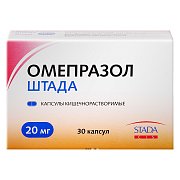 Омепразол Штада капсулы кишечнорастворимые 20 мг 30 шт. Омепразол Штада капсулы кишечнорастворимые 20 мг 30 шт.