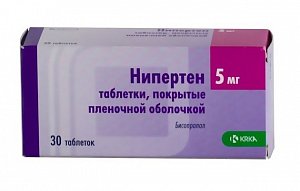 Нипертен таблетки покрытые пленочной оболочкой 5 мг 30 шт.