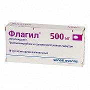 Флагил суппозитории вагинальные 500 мг 10 шт. Флагил суппозитории вагинальные 500 мг 10 шт.