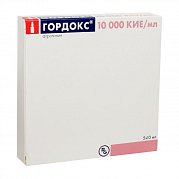 Гордокс раствор для внутривенного введения 10000 КИЕ мл ампулы 10 мл 5 шт. Гордокс раствор для внутривенного введения 10000 КИЕ мл ампулы 10 мл 5 шт.