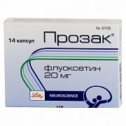 Прозак капсулы 20 мг 14 шт. Прозак капсулы 20 мг 14 шт.