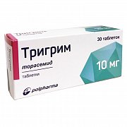 Тригрим таблетки 10 мг 30 шт. Тригрим таблетки 10 мг 30 шт.