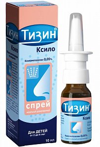 Тизин Ксило спрей назальный для детей 0,05% 10 мл