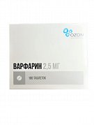 Варфарин таблетки 2,5 мг 100 шт. Озон Варфарин