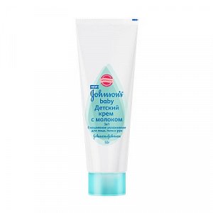 Johnson`s Baby Крем детский с молоком 3 в 1 50 г